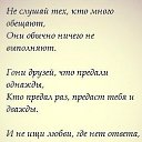 ���� ����, ��� - ��������� 12 ������� 2015 � ������ ������ ��������