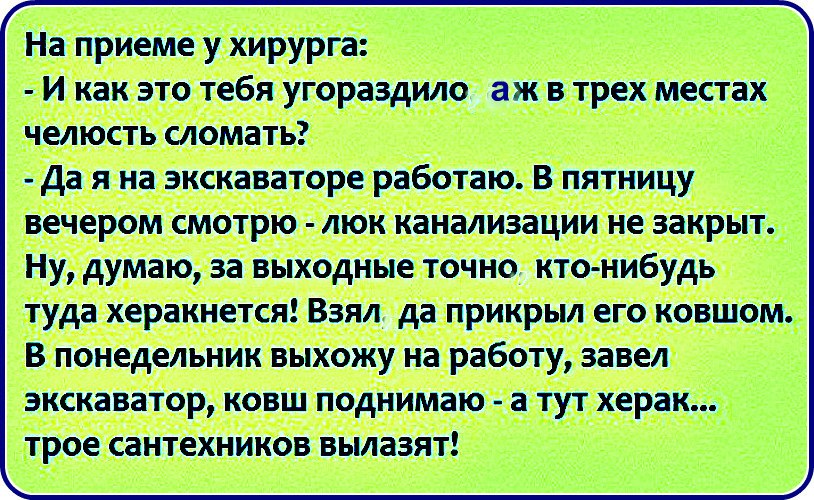 ��� ���� - 30 �������� 2015 � 07:37