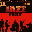 ���� Gorizont, ������, 47 ��� - ��������� 21 ������� 2015 � ������ �����-���� 18.12.2015�