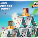 ���� V@lentn@, �������, 33 ���� - ��������� 19 ������ 2016 � ������ �������� �������-�������