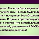 ���� �������, ������� - ��������� 29 ������ 2015 � ������ ������ ��������