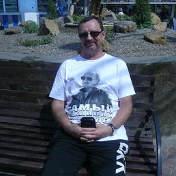 ������, ���������, 63 ����