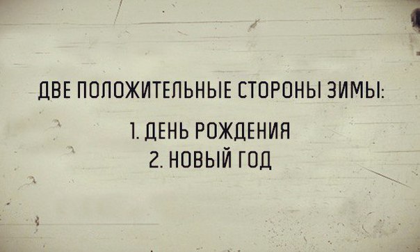   - 2  2015  00:30
