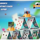 ���� Cergey, �����-���������, 58 ��� - ��������� 31 ������ 2016 � ������ �������� �������-�������