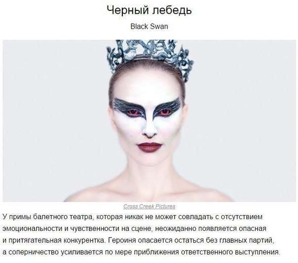 10 �������, ������� ��������� ��� �����.������� ���� �� �����, ����� �� ��������! - 9