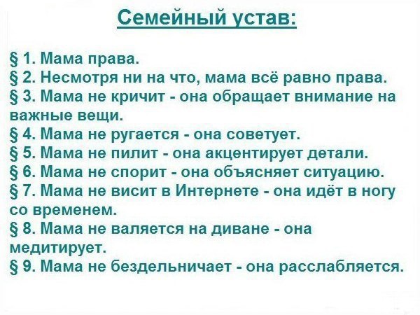  - 5  2016  10:38