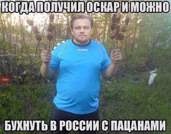 �� - 1 ����� 2016 � 12:34