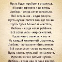 ���� ������, ������ - ��������� 2 ������ 2015 � ������ ������ ��������
