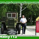 ���� �����, ���������, 61 ��� - ��������� 26 ������ 2016 � ������ ���� ����������