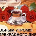 ���� �������, �������, 75 ��� - ��������� 24 ������ 2016 � ������ �������� ��������