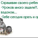 ���� ����, �����-��������� - ��������� 13 ������ 2016 � ������ ������ ��������