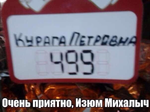 �������� ������ � ������ - 28 ������� 2015 � 00:05