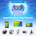 ���� ������, �����-���������, 50 ��� - ��������� 20 ������� 2015 � ������ ������ ��������