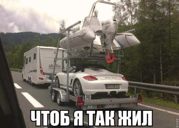 ������� ���� ... - 9 ����� 2016 � 14:34
