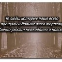 ���� ������, ����������� - ��������� 16 ������ 2015 � ������ ������ ��������