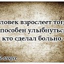 ���� Nelli, ����, 48 ��� - ��������� 2 ������ 2016 � ������ ������ ��������