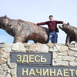 ������, �����-�������, 38 ���