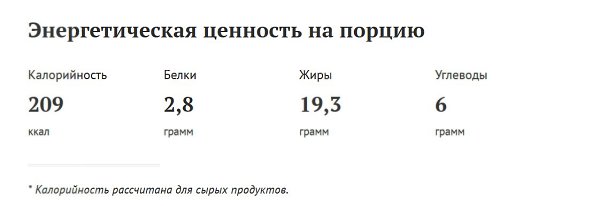 ���� � ������� - 2
