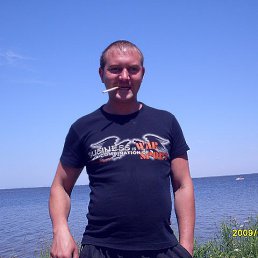 , , 43 