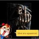 ���� ���������, ����, 54 ���� - ��������� 31 ������� 2015