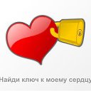 ���� ������ ������, ������, 67 ��� - ��������� 25 ������ 2015 � ������ ������ ��������