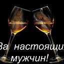 ���� ����, ����������� - ��������� 23 ������� 2016 � ������ ������ ��������