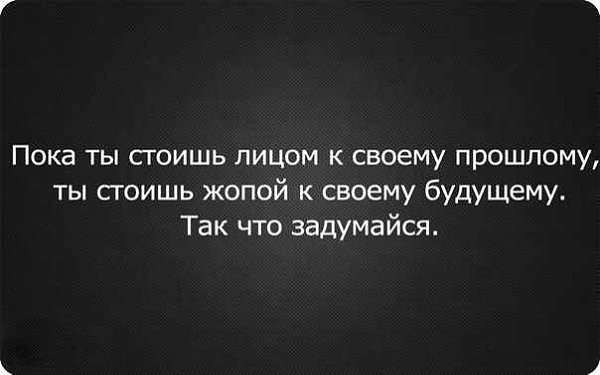 �� ������� �� �����! - 6 ������� 2015 � 18:40