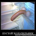 ���� �����, ����� - ��������� 16 ������� 2016 � ������ ���� ����������