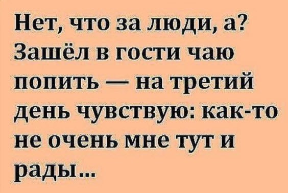  - 11  2016  21:41