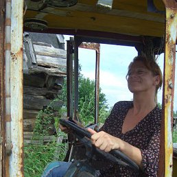 ����, ����������, 45 ���