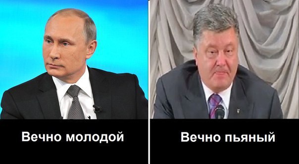  - 8  2016  21:03