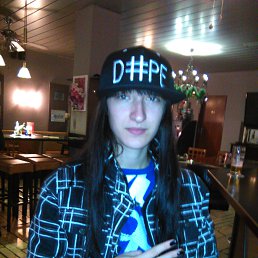 Lidya, ������