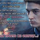 ���� ����, ���� - ��������� 25 ������� 2015 � ������ ������ ��������