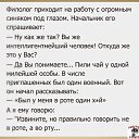 ���� Vladimip, �����������, 59 ��� - ��������� 27 ������� 2015 � ������ ������ ��������