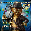 ���� Maya, ������ - ��������� 26 ������� 2016 � ������ ������ ��������