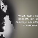 ���� Taron, ������ ��������, 50 ��� - ��������� 5 ������� 2016 � ������ ������ ��������