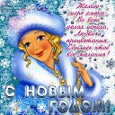 ���� ������, ������ - ��������� 2 ������ 2016 � ������ ������ ��������