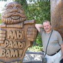 ���� ��������, ������, 62 ���� - ��������� 26 ������ 2016 � ������ ���� ����������