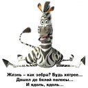 ���� �������, ������� - ��������� 29 ������ 2015 � ������ ������ ��������