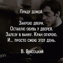 ���� **������**;), ����� - ��������� 1 ����� 2016 � ������ ���� ����������