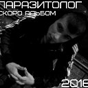 ���� �����, ������, 31 ��� - ��������� 9 ������ 2016 � ������ ���� ����������