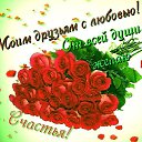 ���� ����, �����, 64 ���� - ��������� 8 ����� 2016 � ������ ������ ��������