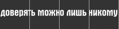���� Konstantine, ���������, 42 ���� - ��������� 7 ������� 2016 � ������ ������ ��������