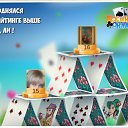 ���� �������, ����, 77 ��� - ��������� 12 ������� 2016 � ������ �������� �������-�������