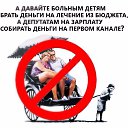 ���� ��������, ���������, 69 ��� - ��������� 6 ������� 2016 � ������ ������ ��������
