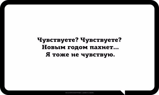    ! - 31  2015  21:20