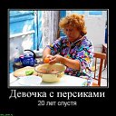 ���� &hearts;&hearts;�������, ����� - ��������� 17 ������� 2016 � ������ ���� ����������