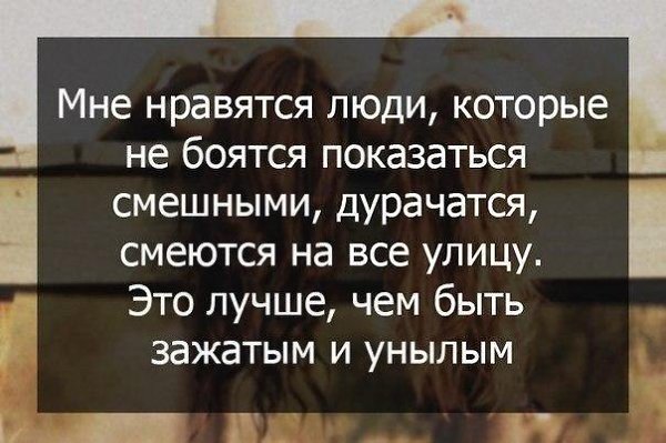 IQ Blog: , , ,  - 25  2015  03:04