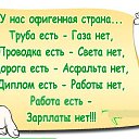 ���� ����, ������ - ��������� 17 ������� 2015 � ������ ������ ��������