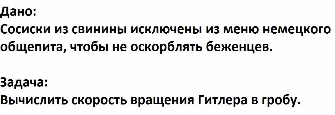   - 6  2016  23:11
